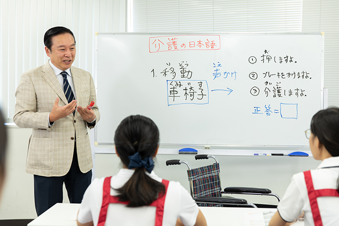 外国人介護士向け日本語教育