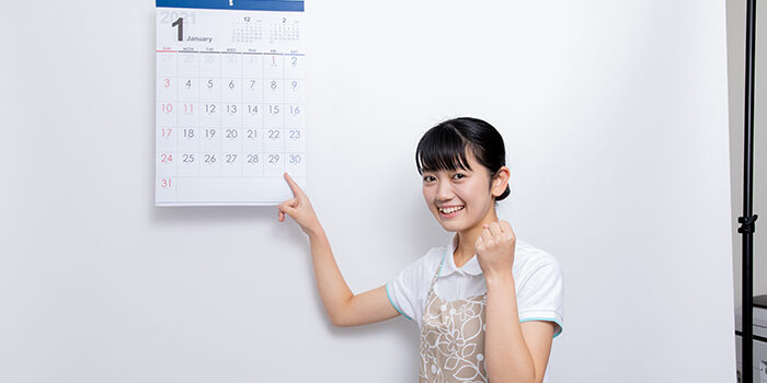 実務者研修の期間はどれくらい？実務者研修の担当講師が解説