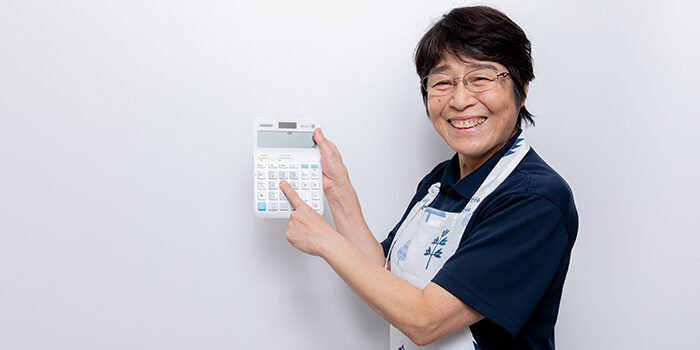 【2025年最新】実務者研修を最安値で受講｜費用相場と安くなる制度を徹底解説