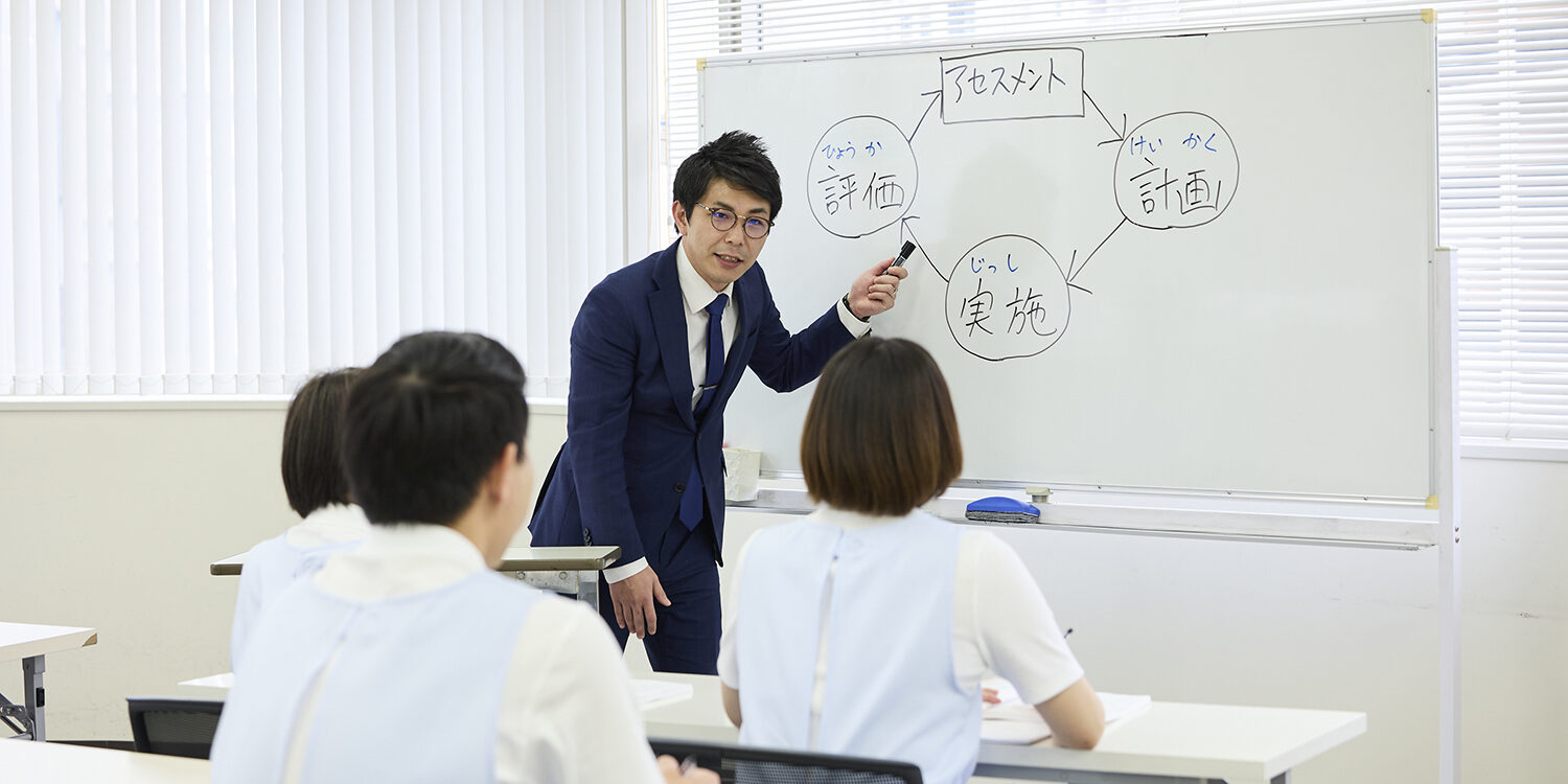 福祉の資格講座をわかりやすく解説！初心者から国家資格まで網羅