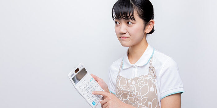 介護職員初任者研修の費用はどれくらい？相場や費用を抑える方法