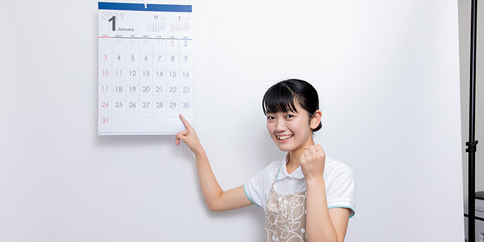 介護福祉士の勉強はいつから始める？合格へのスケジュールとポイントを解説