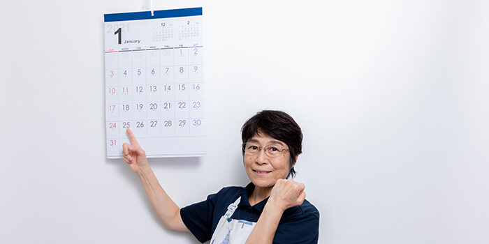 介護福祉士実務者研修はいつまでに受講すべき？最適なタイミングを解説