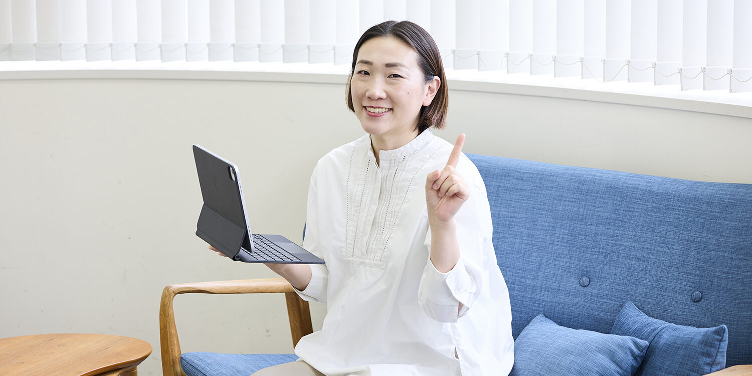 初任者研修はオンラインで取得できる？基礎から受講の流れまで徹底解説