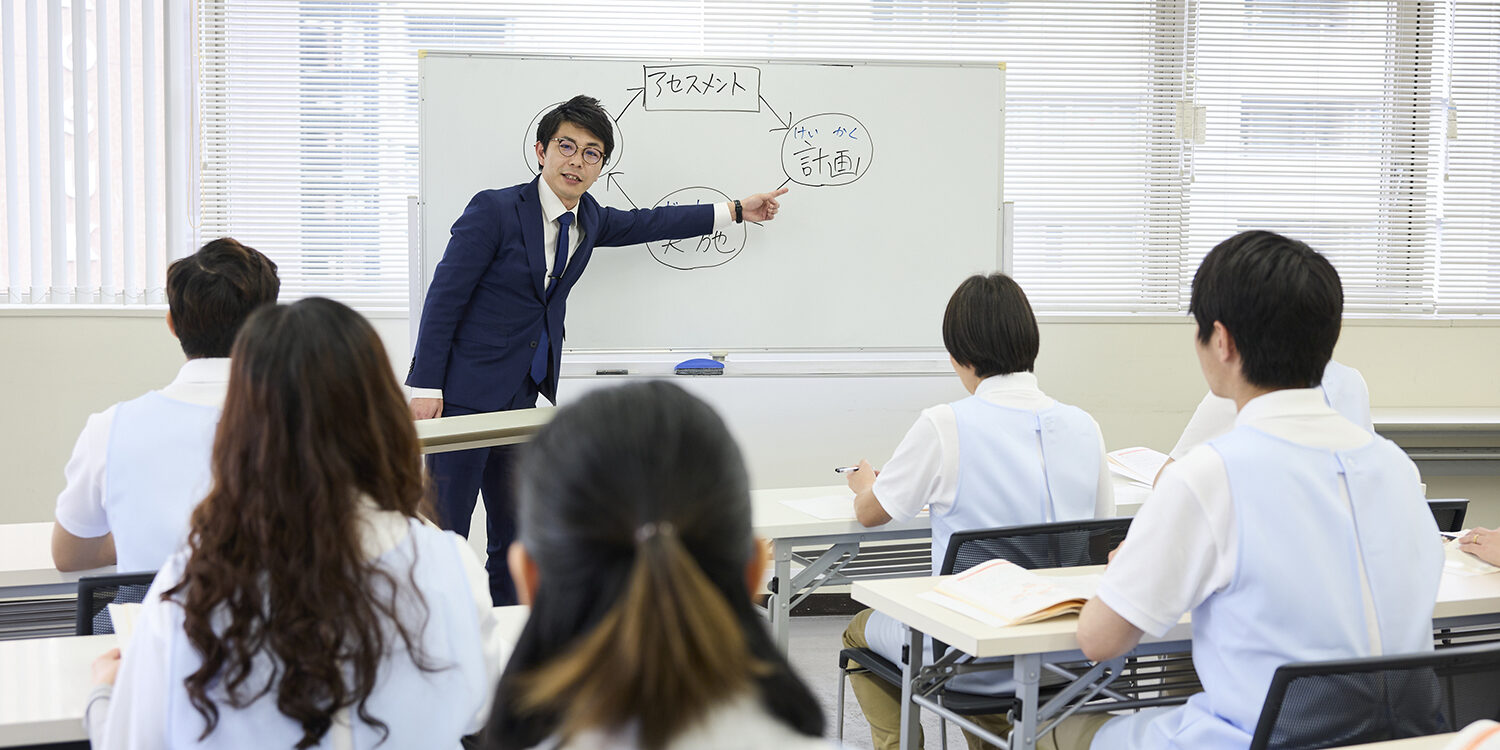 介護カレッジとは？取得が目指せる資格・選ぶ際のチェックポイント